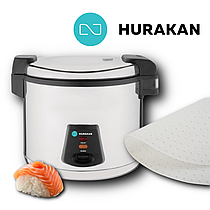 Новинка! Рисоварка HURAKAN HKN-SR180 + силіконові килимки HKN-SR