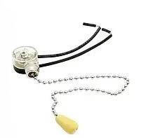 Вимикач для настінного світильника з ланцюжком, під срібло GAV43 (0075)