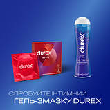 Оригінал! Презервативи Durex Elite латексні з силіконовою змазкою (тонкі) 3 шт. (5010232954236) - Вища Якість!, фото 5
