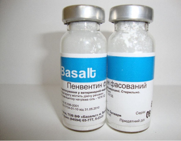 Бензилпеніцилін (Пенветин 1000000 ЕД) 40 фл. паковання (Базальт) ветеринарний антибіотик