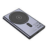 Універсальна Мобільна Батарея Power Bank Hoco Q32 Bird PD20W wireless magnetic 5000mAh Колір Металевий сірий, фото 9