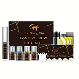Набір Lash&Brow Lift Kit Jia Shang Xiu для біозавивки та ламінування вій та брів, фото 2