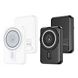 Універсальна Мобільна Батарея Power Bank XO PR264 Magnetic 15W wireless charging+PD20W with a holder 10000mAh, фото 3