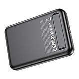 Універсальна Мобільна Батарея Power Bank XO PR264 Magnetic 15W wireless charging+PD20W with a holder 10000mAh, фото 7