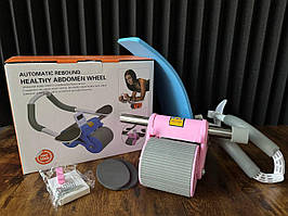 Ролик для м'язів преса 40х25х19 см AND438