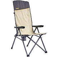 Крісло розкладне Uquip Justy XL Sand/Grey (244045)
