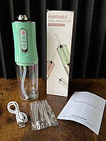 Портативний іригатор для порожнини рота 230 мл Portable Oral Irrigator