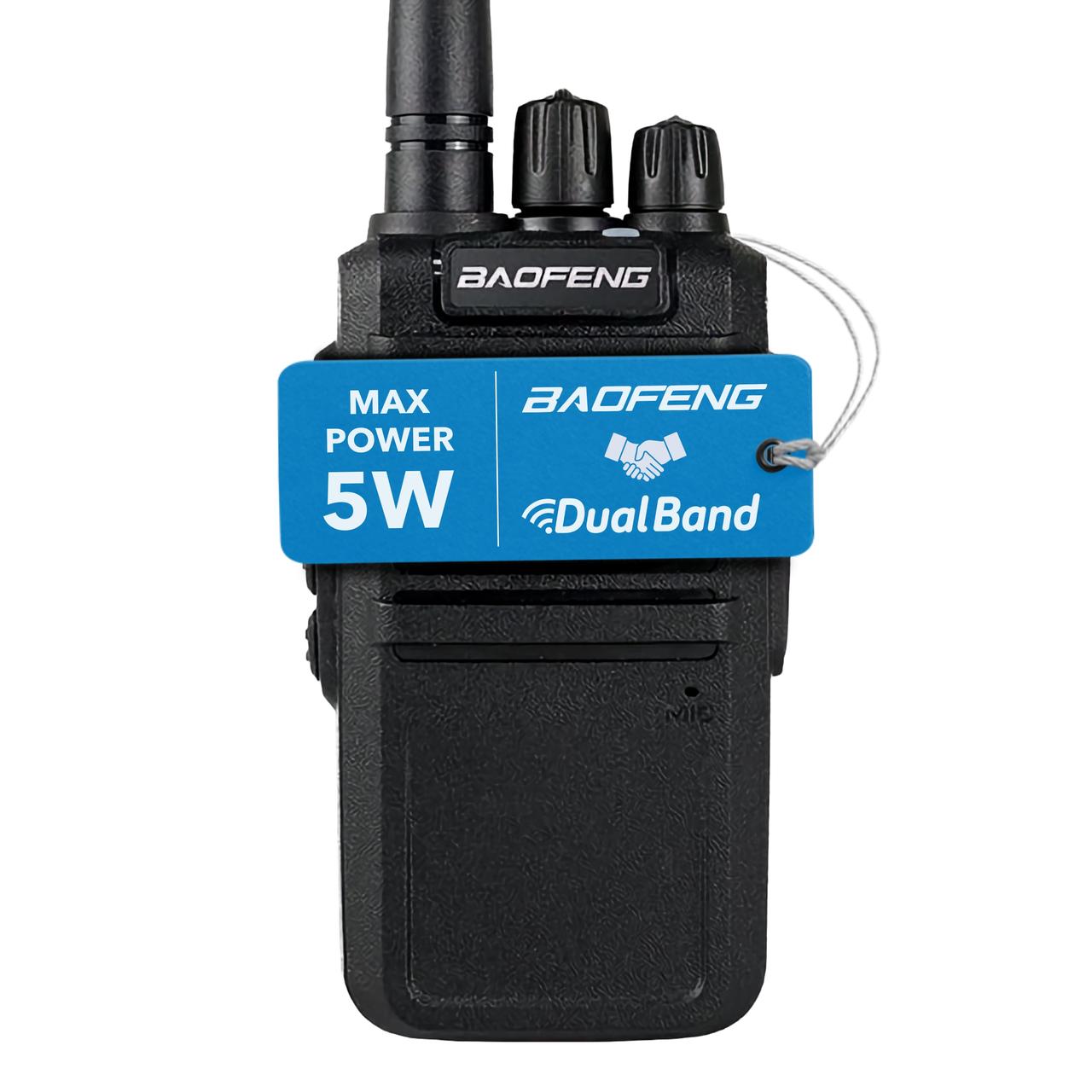 Портативна радіостанція Baofeng BF-V4, UHF, 5 Вт, 1000 мАг