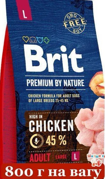 Brit Premium Adult L 800г корм для собак великих порід