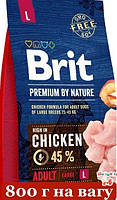Brit Premium Adult L 800г корм для собак великих порід