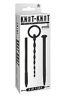 Набір силіконових уретральних катетерів NMC Knot Knot