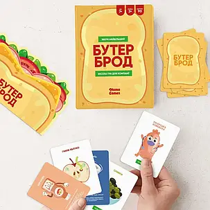 Настільна гра Бутерброд, фото 2
