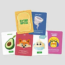 Настільна гра Бутерброд, фото 3