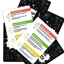 Настільна гра Згорів сарай - гори і хата, фото 5