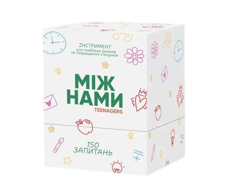 Настільна гра Між нами: Teenagers