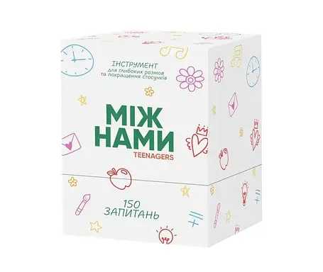 Настільна гра Між нами: Teenagers, фото 1