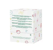 Настільна гра Між нами: Teenagers, фото 2