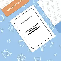 Настільна гра Між нами: Teenagers, фото 4