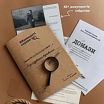 Настільна гра Нерозкриті Cправи №2, фото 4