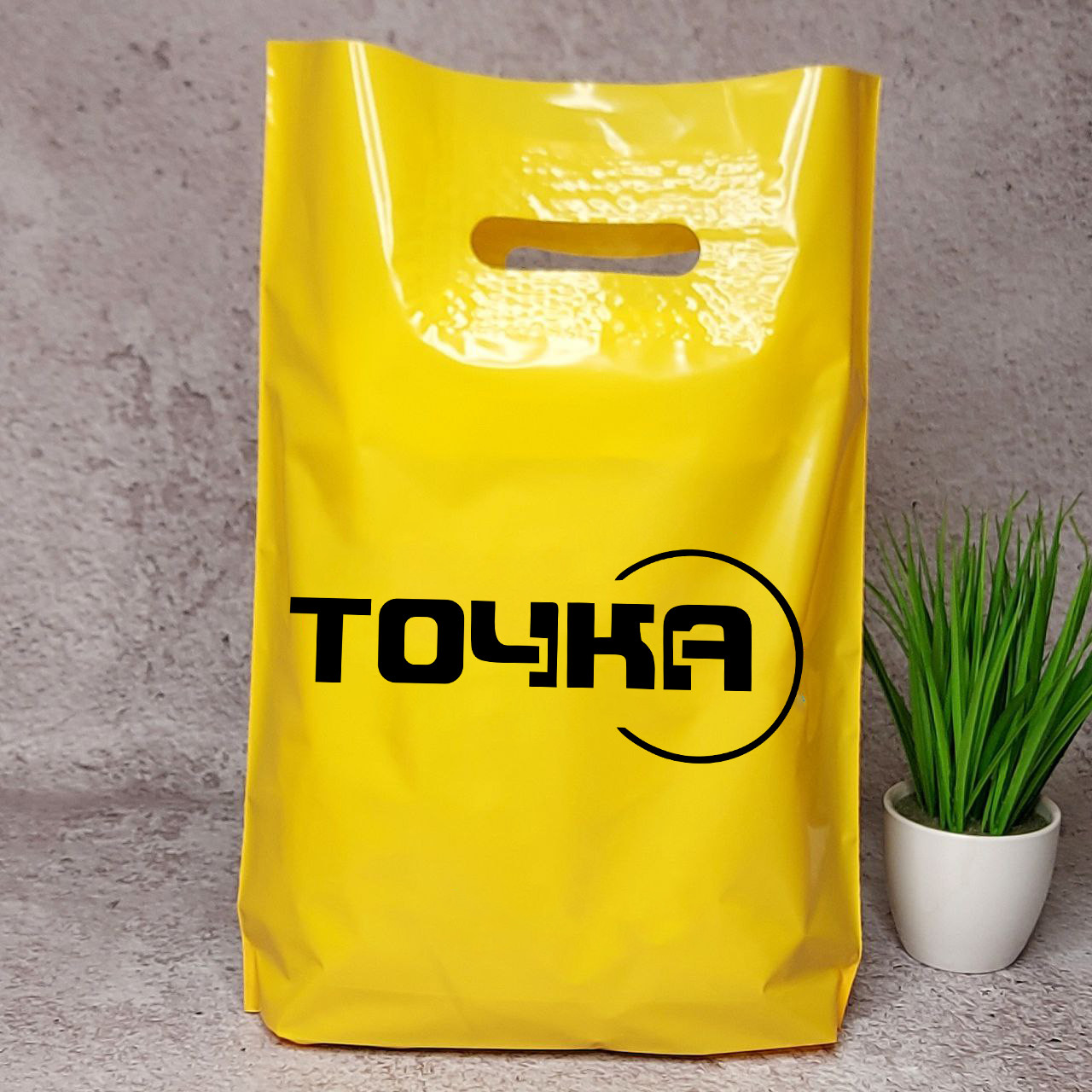 Пакети з логотипом Пакет з укріпленою ручкою банан синій червоний жовтий срібний колір 30х40 см до 5 кг, фото 1