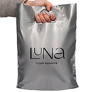 Пакети з логотипом Пакет з укріпленою ручкою банан синій червоний жовтий срібний колір 30х40 см до 5 кг, фото 2