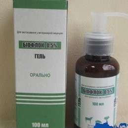 Біофлок гель 0,5% (Енрофлоксацин 5 мг) 100 мл (Фарматон) ветеринарний оральний антибіотик для поросят і телят