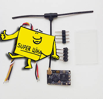 Приймач BETAFPV ExpressLRS 2.4GHz Nano ELRS
