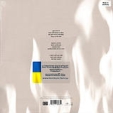 Вінілова платівка EAGLES Hell freezes over (1994) Vinyl (LP Record), фото 3