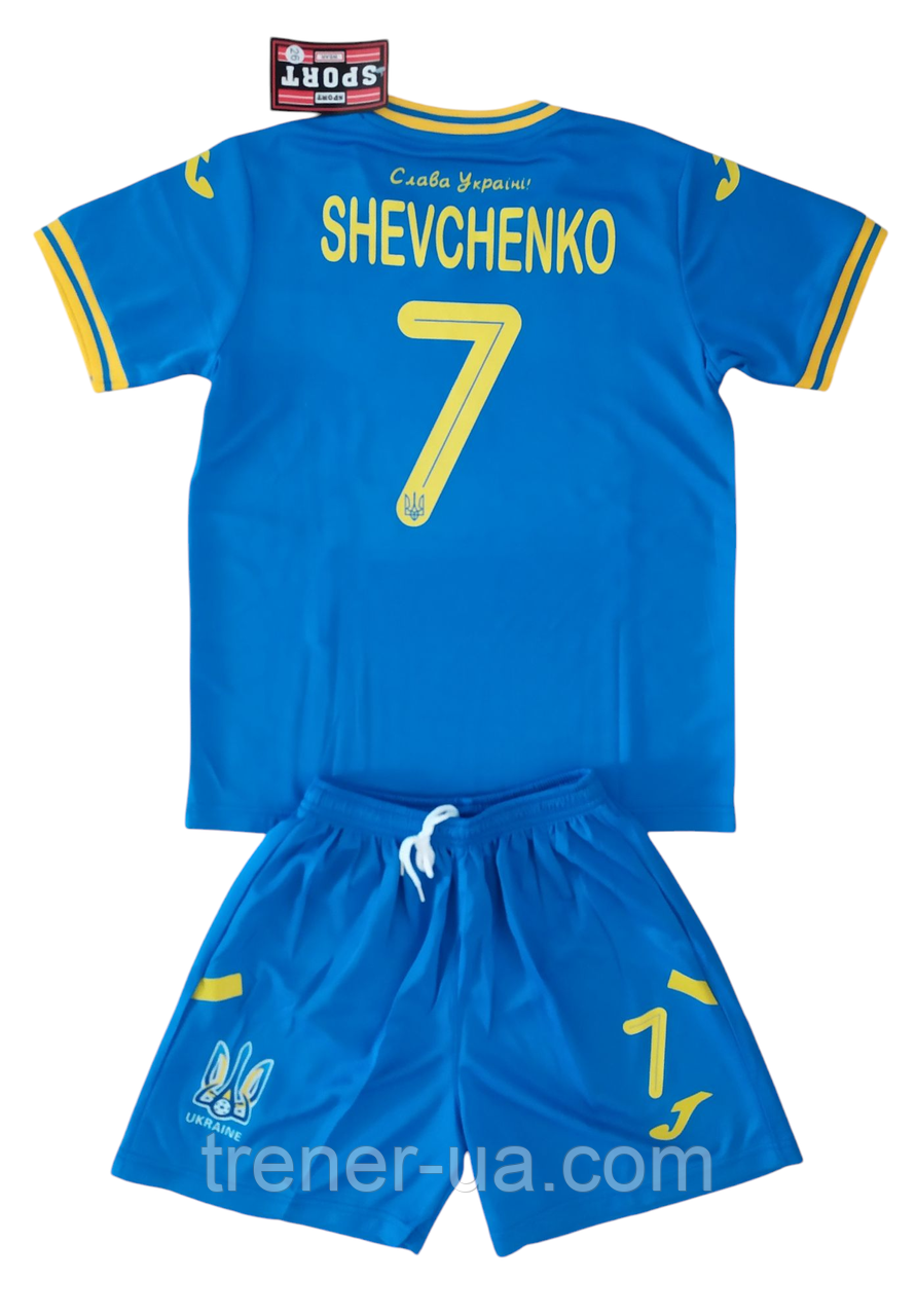 Футбольна форма дитяча Shevchenko 7 Україна синя, з карткою України та написом, Слава Україні