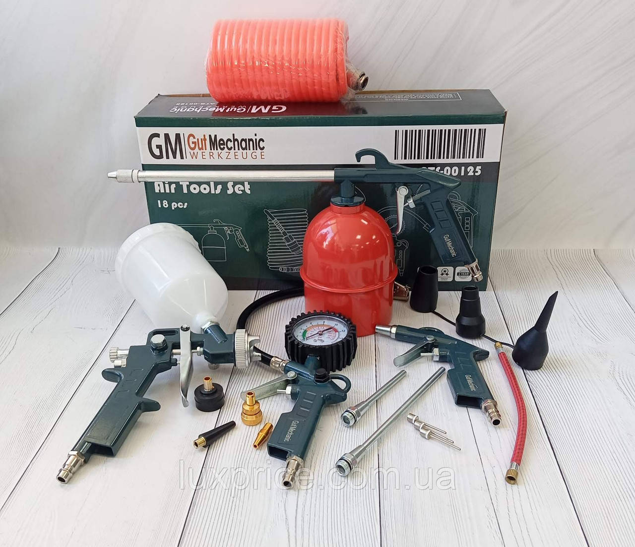 Набір для фарбування пневматичний (підкачка+продувка+фарбопульт) 18 од GUT MECHANIC ATS-00125 LuxPrice, фото 1