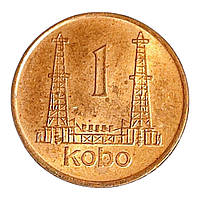Нігерія 1 кобо, 1991