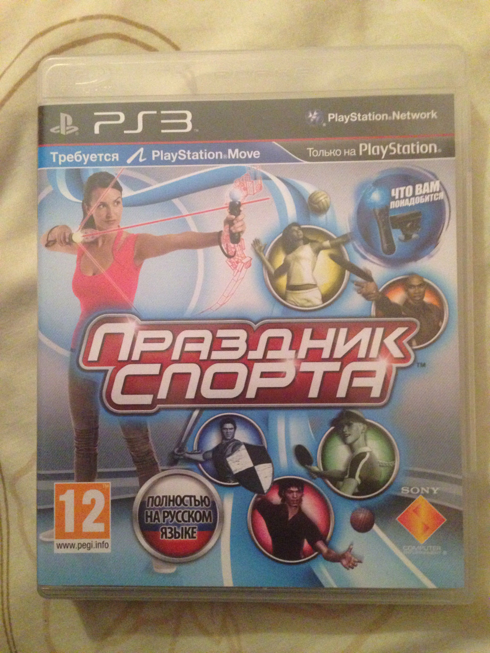 Видео Игра Праздник Спорта (PS3) Pyc. MOVE (ID#464325572), Цена.