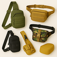 Тактичні сумки та підсумки