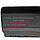 АКБ \ батарея HP Compaq Presario V3000 V6000 V6100 V6200 V6300 V6400 V6500 V6600 V6700 V6800 V6900 HSTNN-Q21C, фото 3