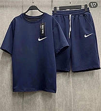 Костюм літній чоловічий (шорти/футболка), двунитка M(48-50) L(52-54) (5) беж1364-1692, фото 4