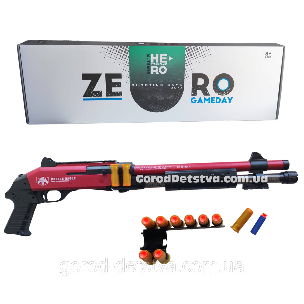 Іграшка дробовик на м'яких кулях із гільзами Remington 870 Помпова рушниця 10 патронів 9 гільз Розмір 66 см, фото 1