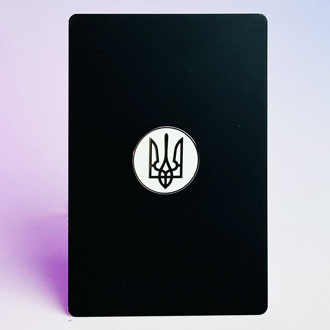 Пін UAC - Тризуб