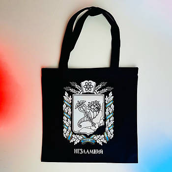 Сумка шопер KHM - Герб Харкова