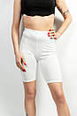 Білі велосипедки з стрейч-куліру, фото 2