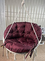 М'яка подушка 65×50 см для сидіння на підвісних гойдалках і кріслах, М'яка частина для садових гойдалок і підвісного крісла HGFTYU