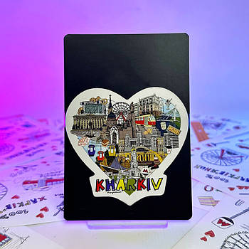 Магніт вініловий VYN - Харків - I Love You