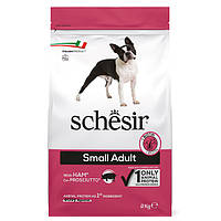 Schesir Dog Small Adult Ham ШЕЗІР ДОРОСЛИЙ МАЛИХ ШИНКА сухий монопротеїновий суперпреміум корм для собак малих порід-2 кг