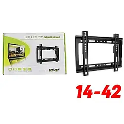Кронштейн для телевизора 14 ДО 42