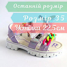 10066U Дитячі босоніжки для дівчинки на платформі тм Том розмір 35 - устілка 22,5 см