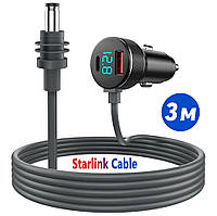 Кабель живлення 3м Starlink Mini 12В-24В Автомобільний Адаптер Металевий