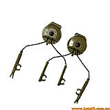 2шт Адаптер для кріплення активних навушників на шолом FAST ACH MICH ARC FMA Helmet Rail кронштейн чебурашки на каску ФАСТ, фото 2