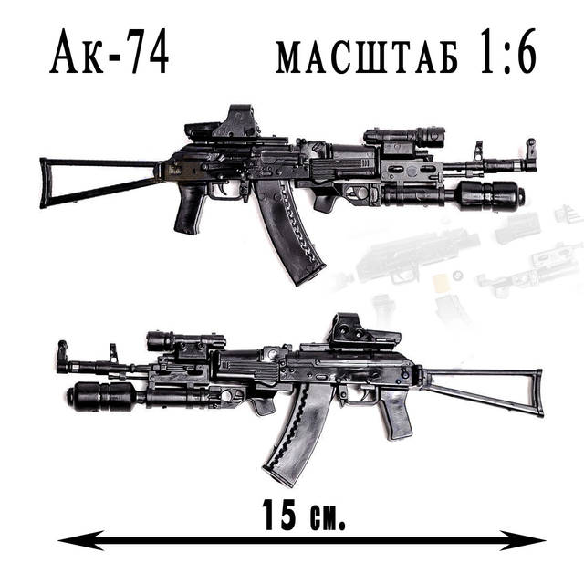 ak ページ 6624243029_w1280_h640_model-ak