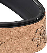 Колесо для йоги пілатесу Yoga Wheel пробкове  39×13×20 см GS-4201, фото 9