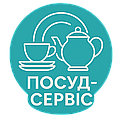 Посуд-Сервіс — Horeca Посуд Подарунки