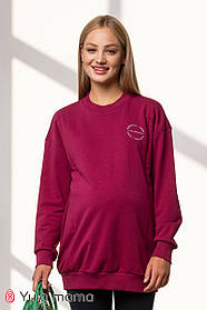 Світшот туніка для вагітних і годуючих оверсайз із трьохнитки для майбутніх мам Mriya S (44) Юла Мама бордовий